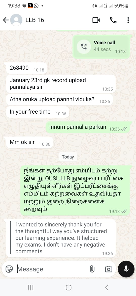 Feedback 1